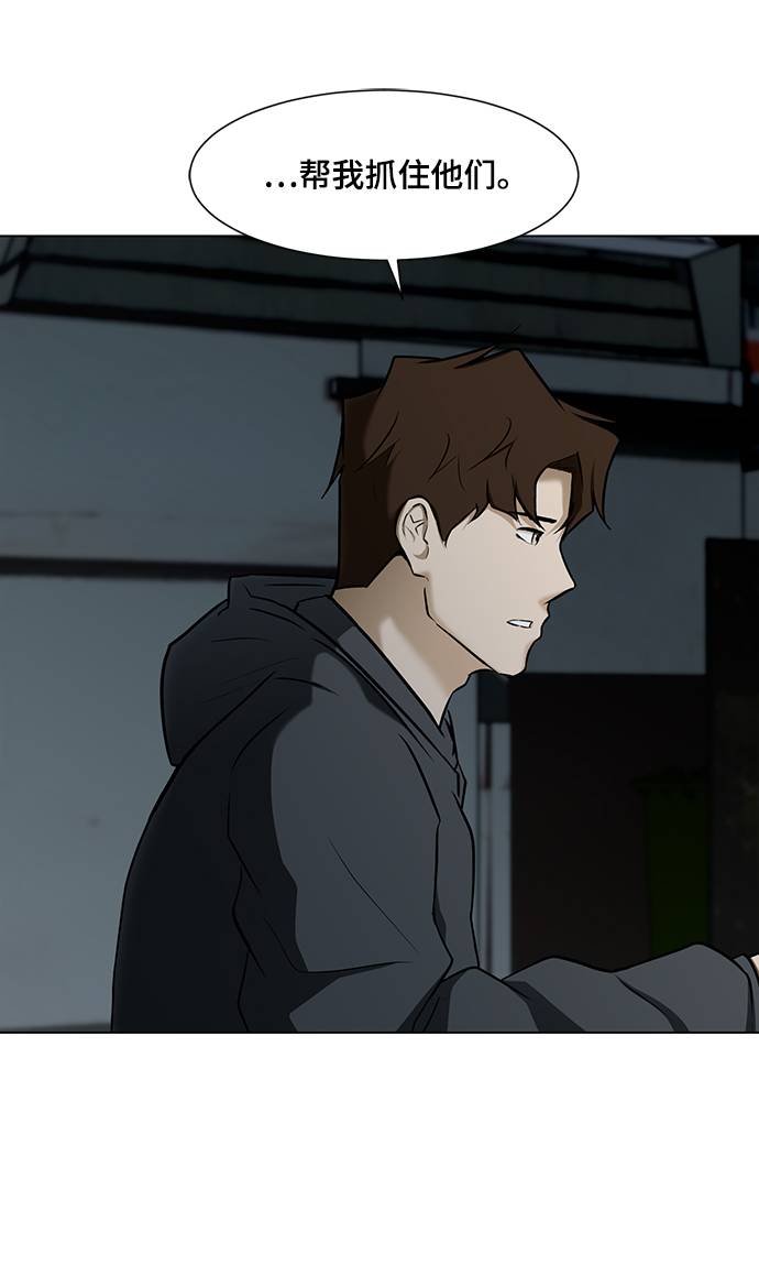[第15话] 装钱的包51