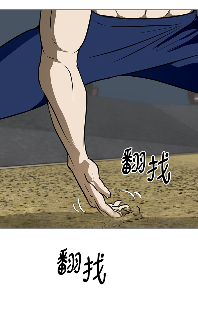 [第43话] 李安VS管理者13