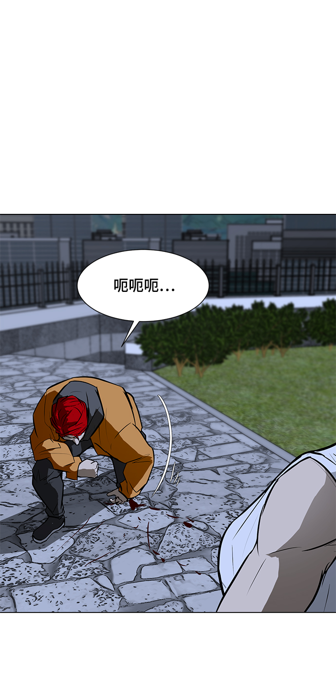 [第60话] 美潇vs寒羽42