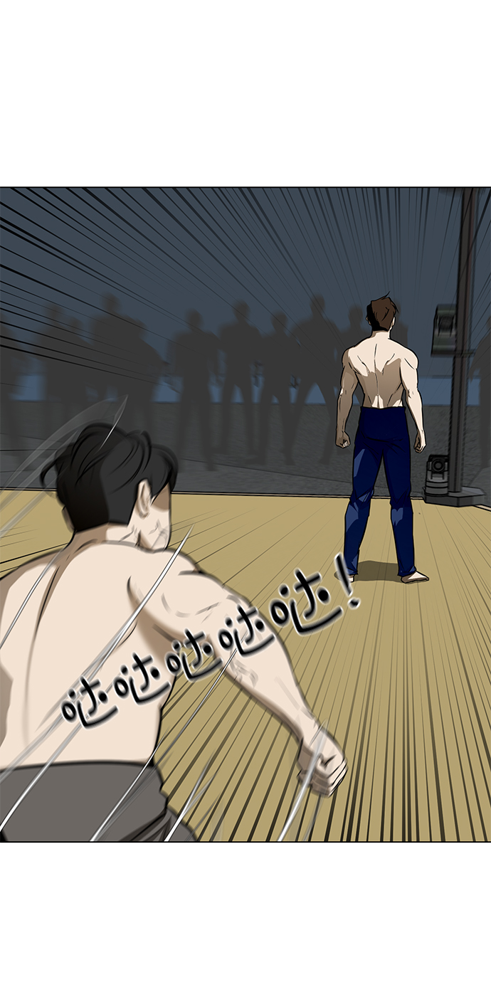 [第25话] 不死神拳152