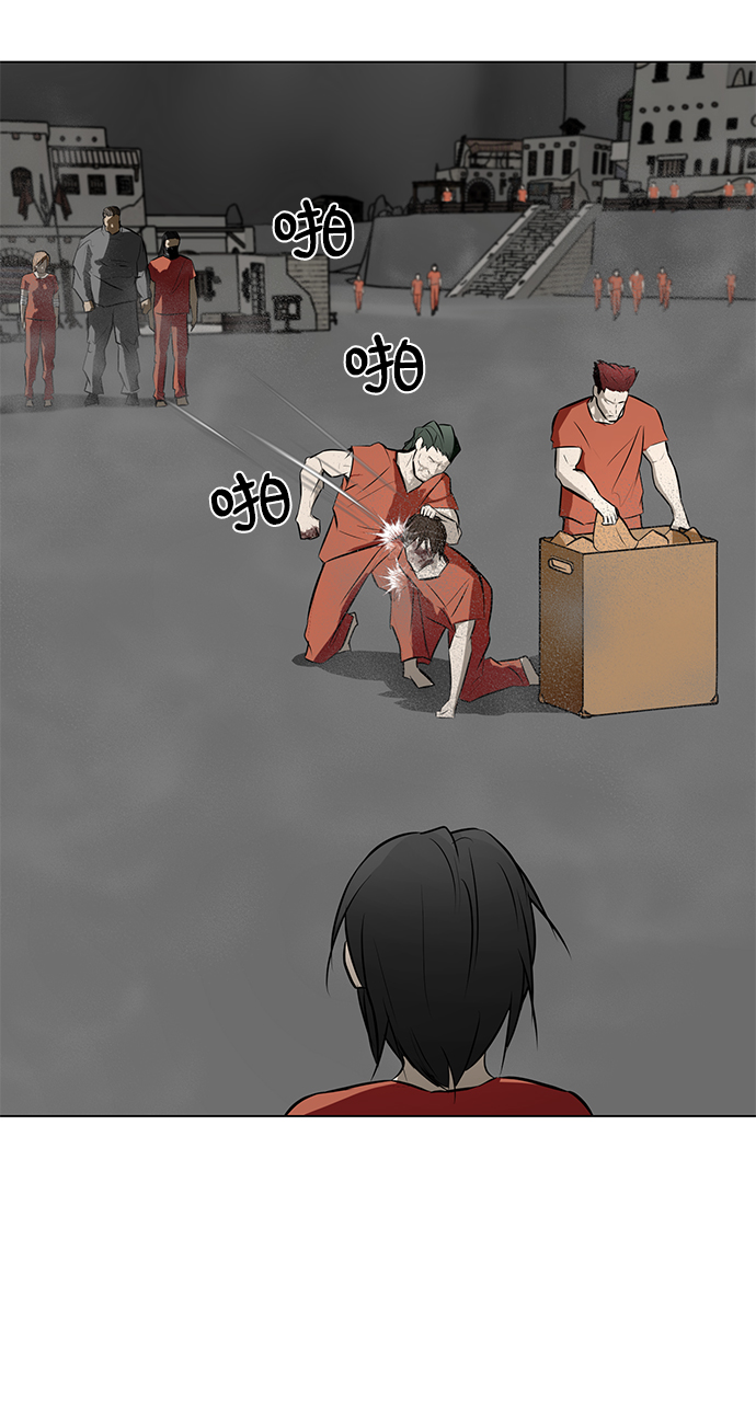 [第71话] 最想听到的话26