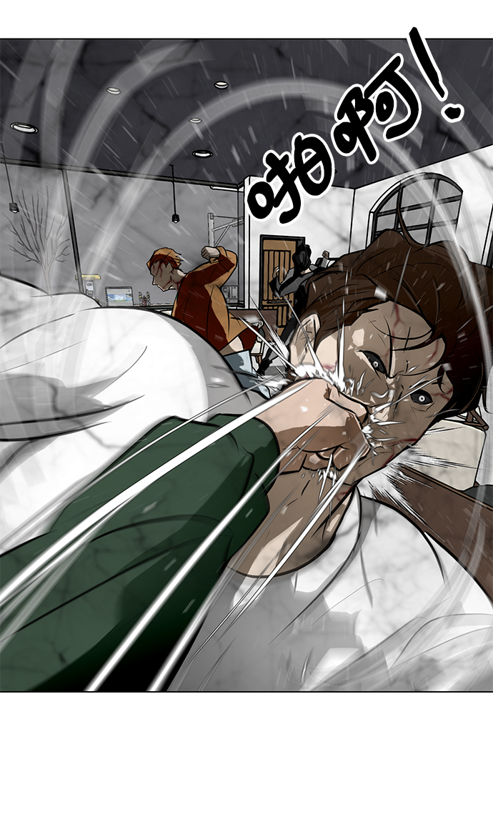 [第51话] 殭屍袭击48