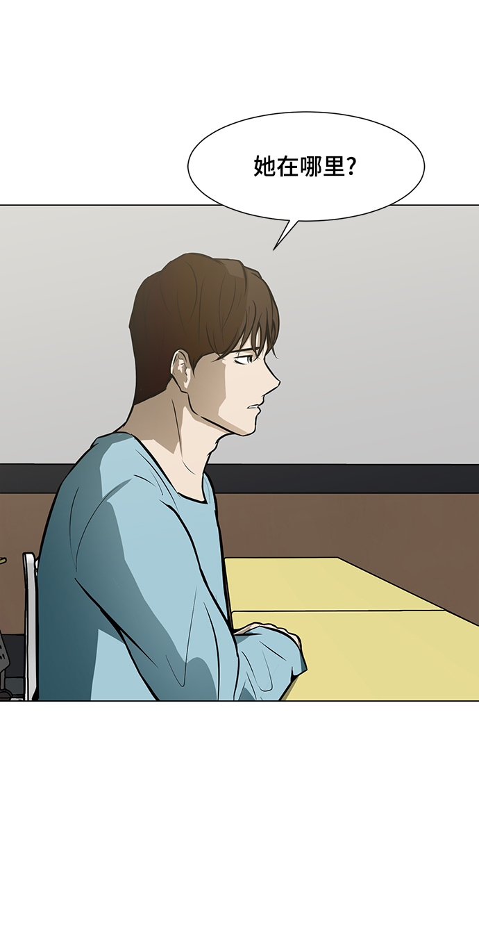 [第56话] 线24