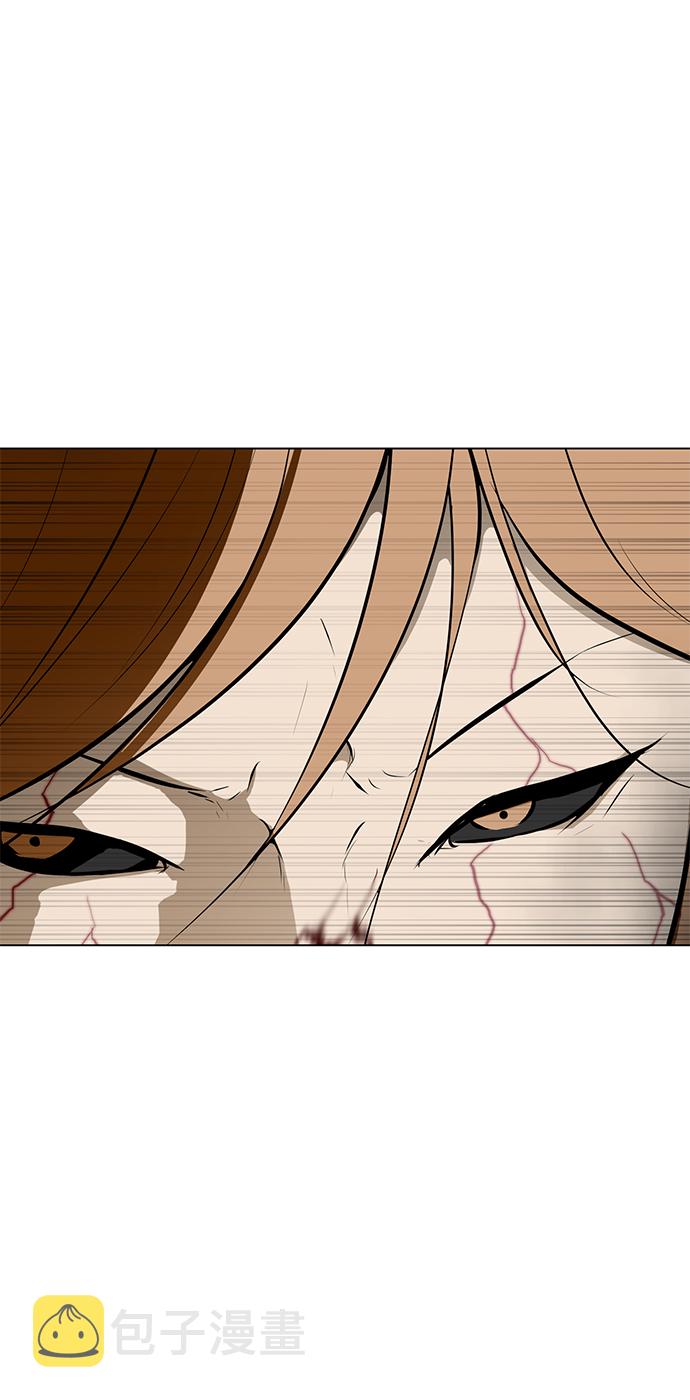 [第84话] 最後的角逐（2）7