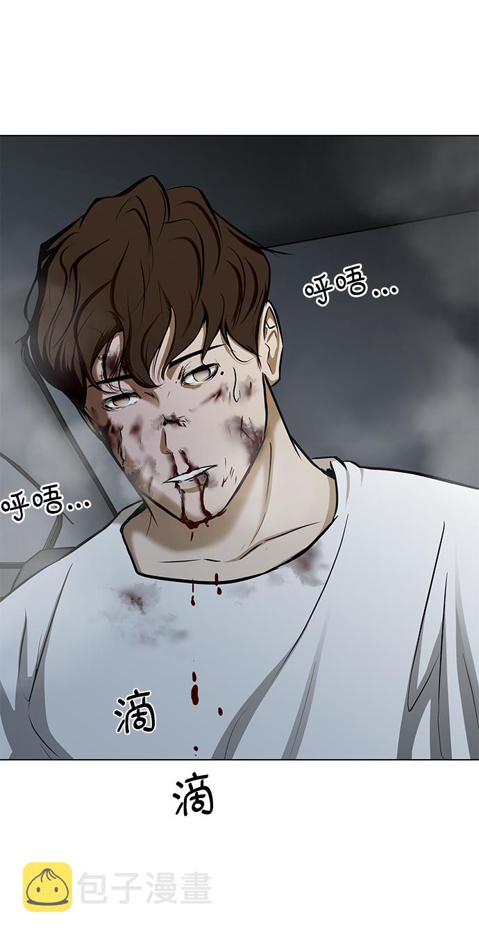 [第23话] 谋杀案31