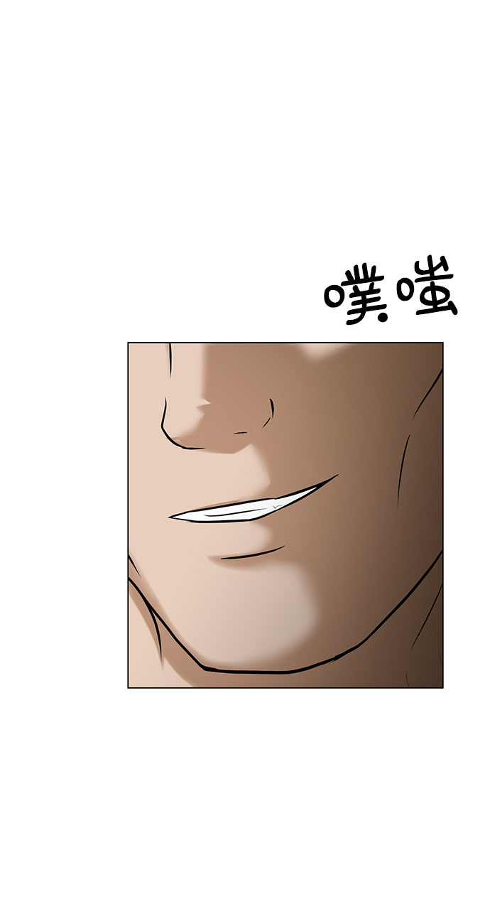 [第11话] 债13