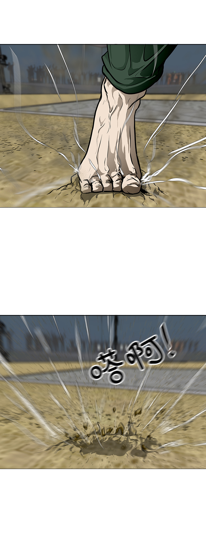 [第34话] 过量服用者57