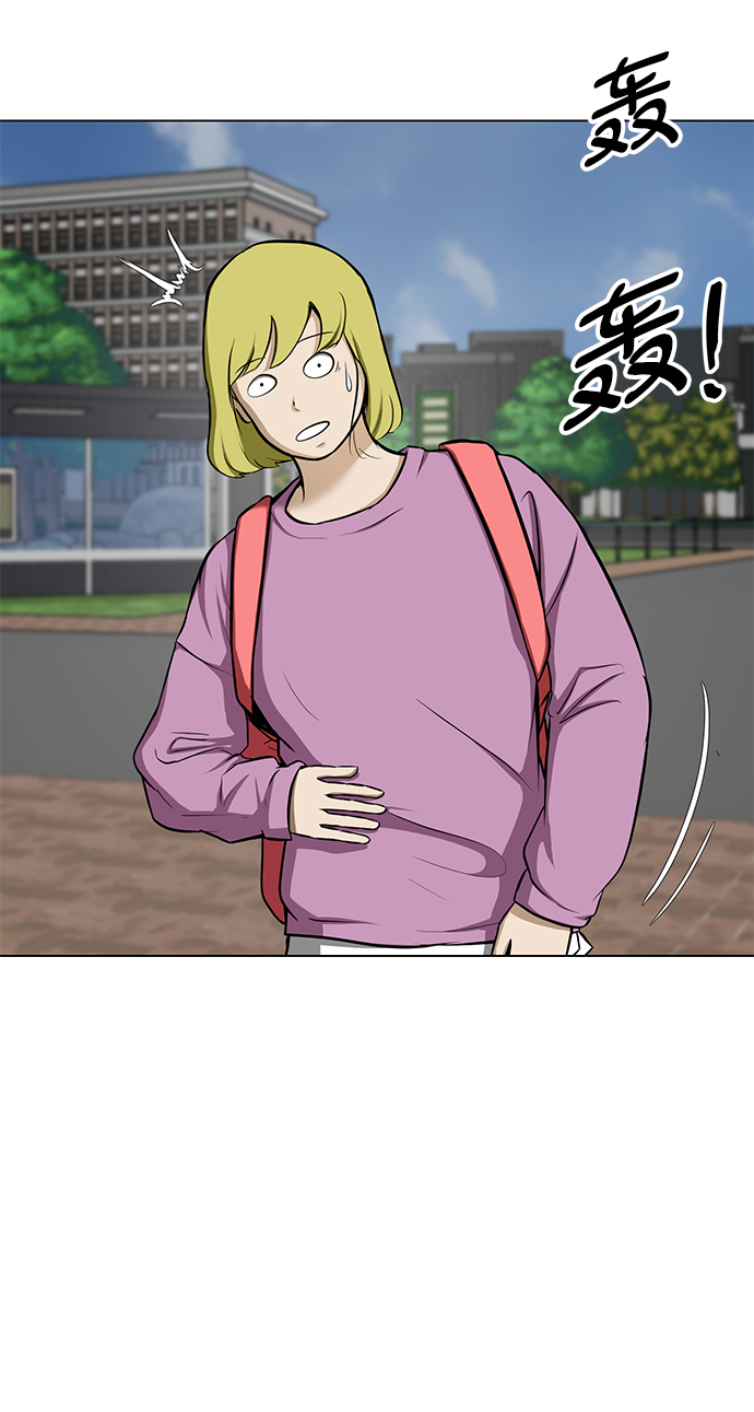 [第18话] 陌生的客人31