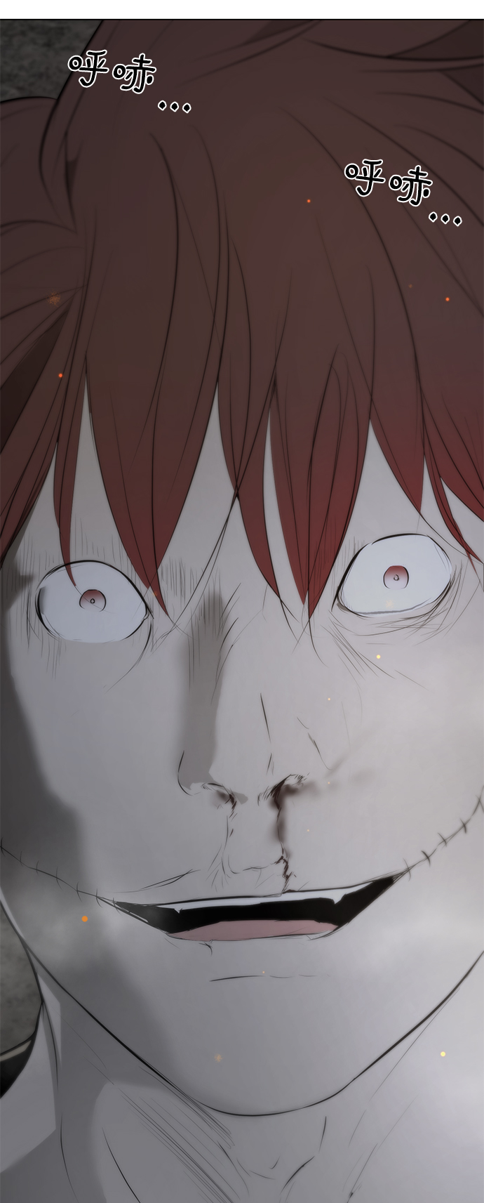 [第69话] 雇佣兵入队考试63