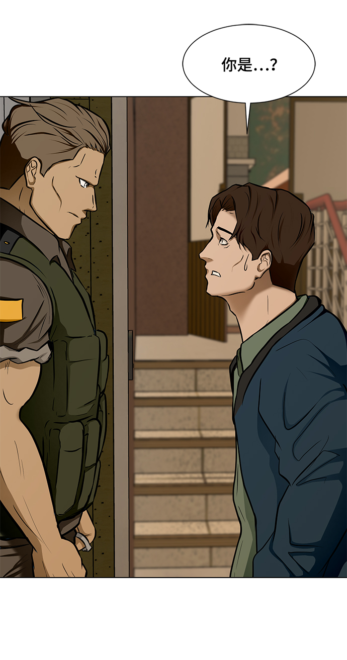 [第19话] 笑容2