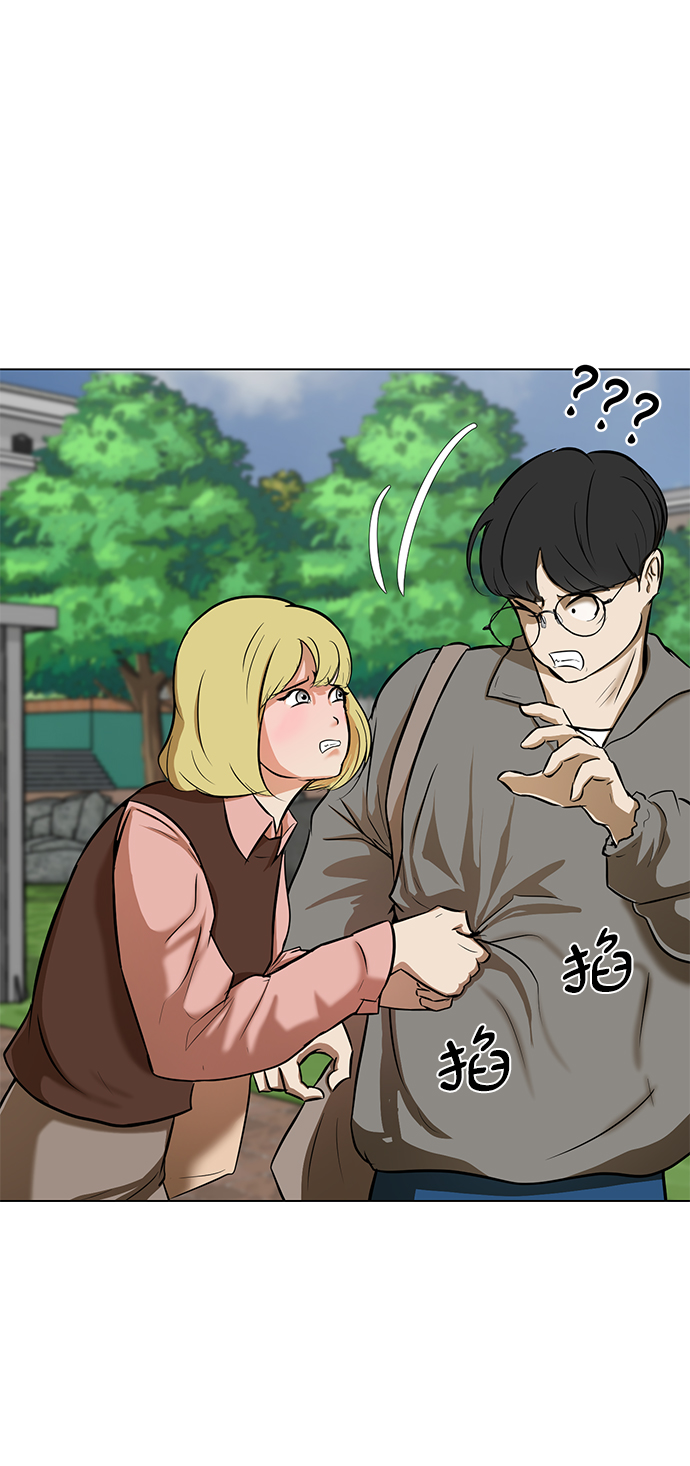 [第6话] 决定15