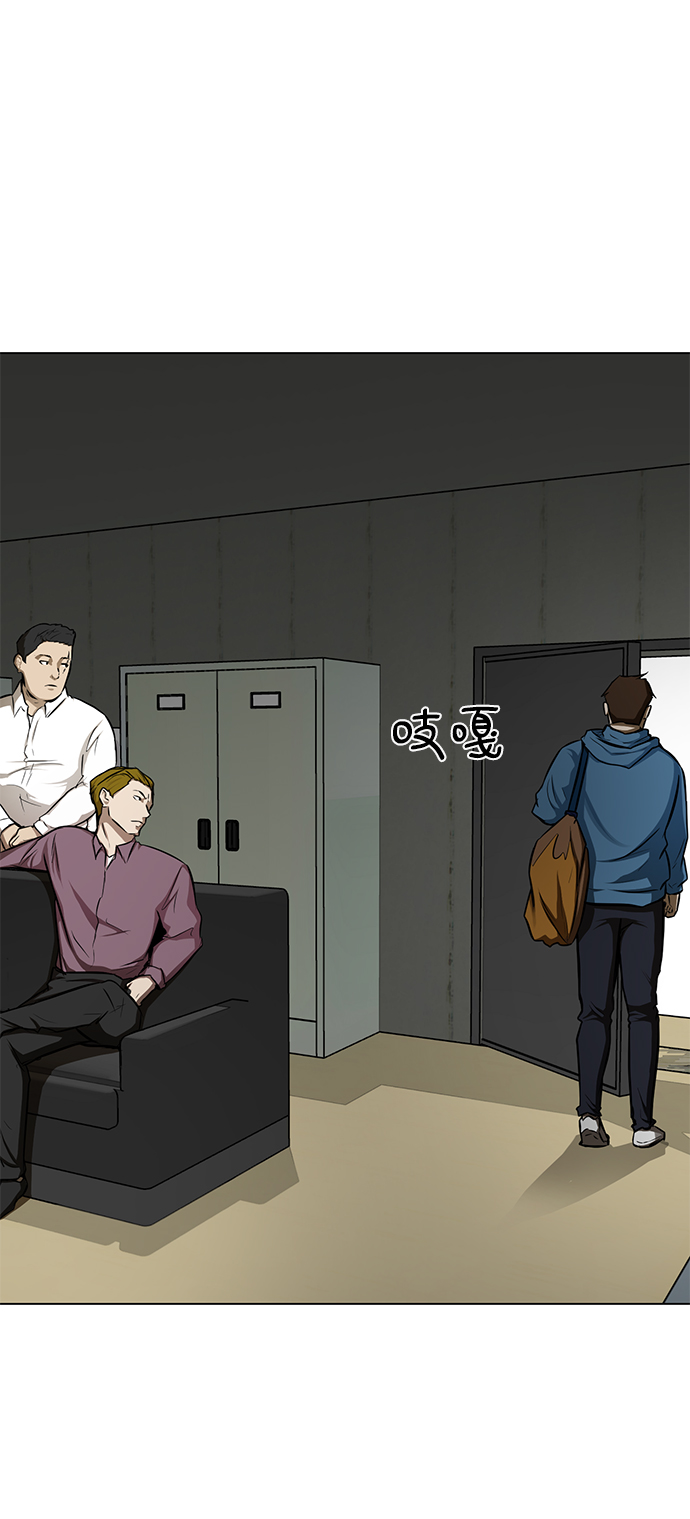 [第12话] 竞技的开始12
