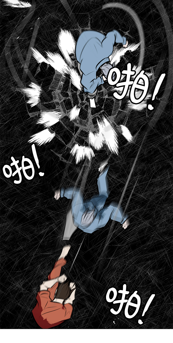 [第86话] 天空48
