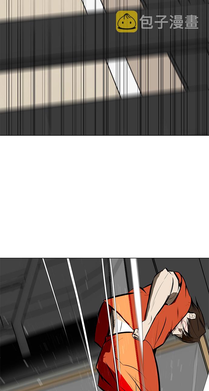 [第84话] 最後的角逐（2）32