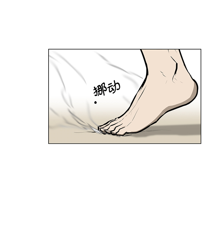 [第80话] 终极武器17