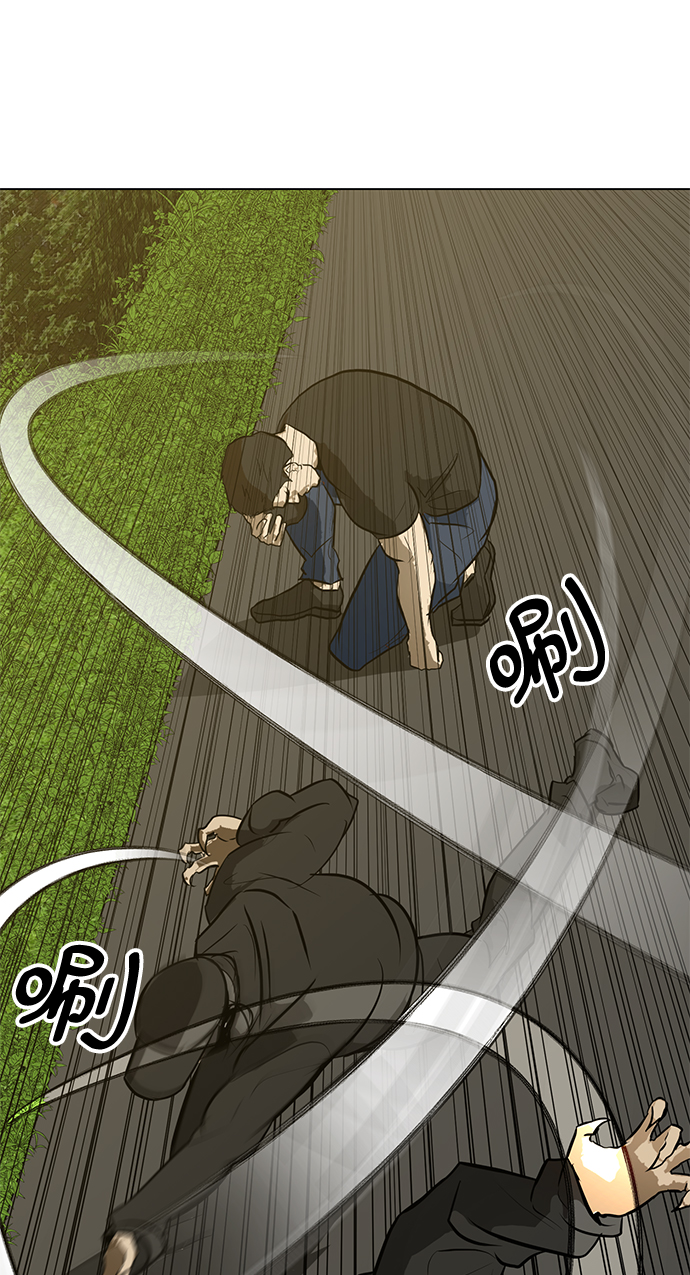 [第58话] 雇佣兵VS崔教练，嘎吱52