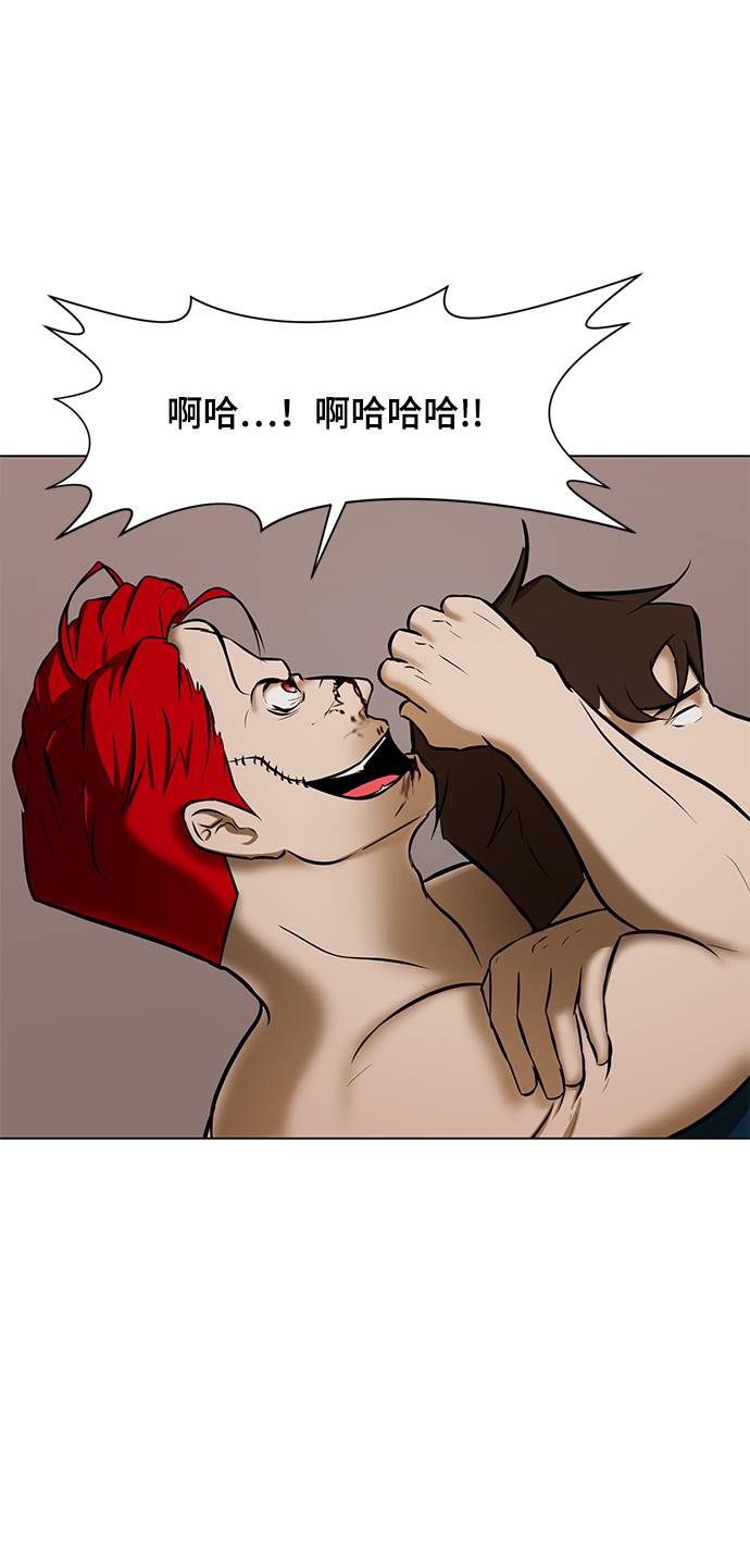[第8话] 李安VS变态65