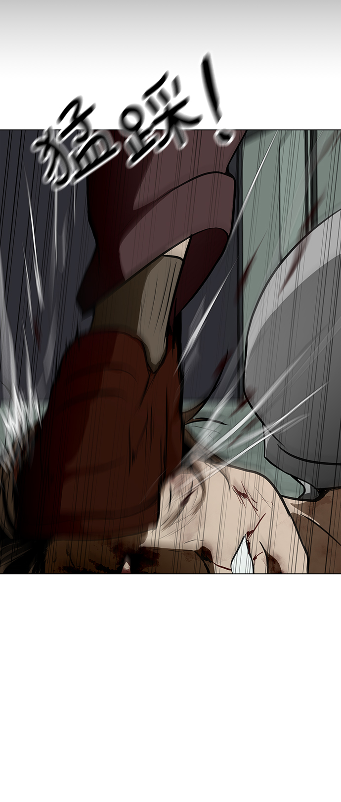 [第27话] 因果报应29