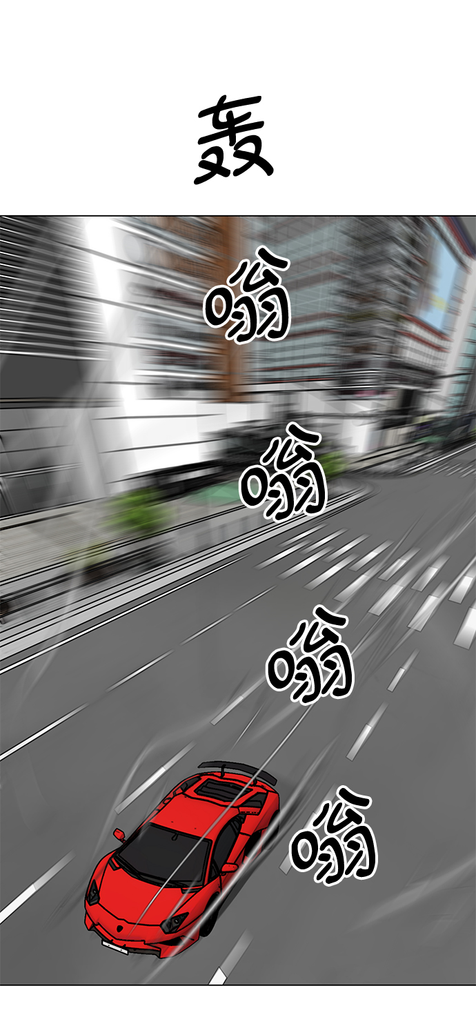 [第45话] 逃脱61