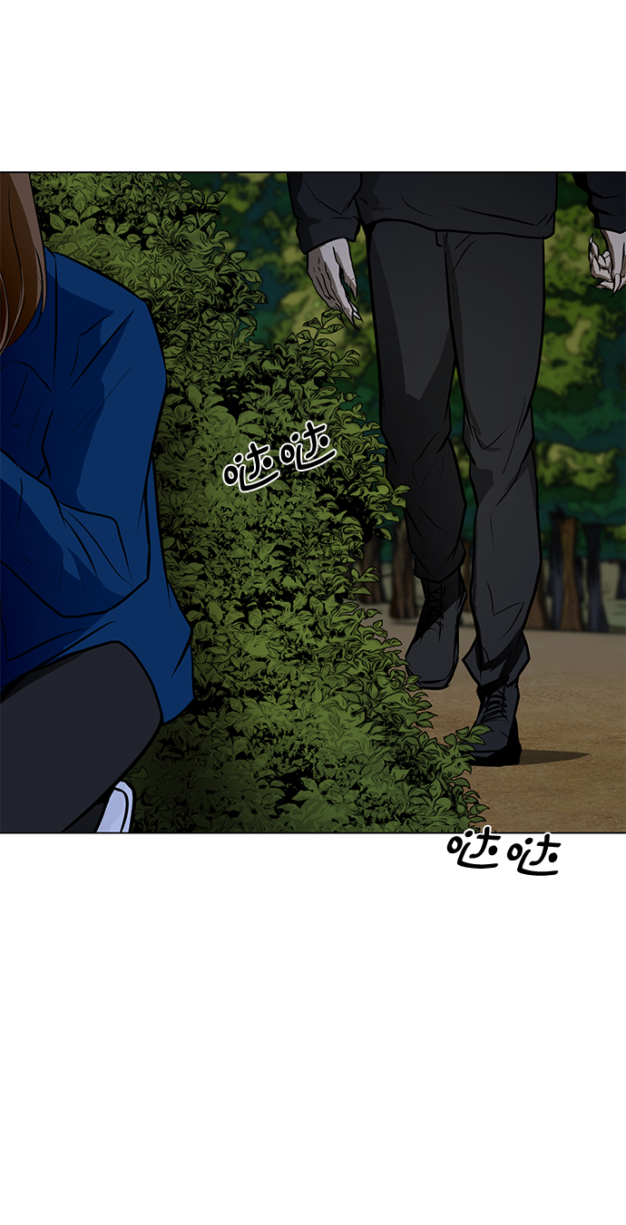 [第39话] 任诗恩vs清洁人员25