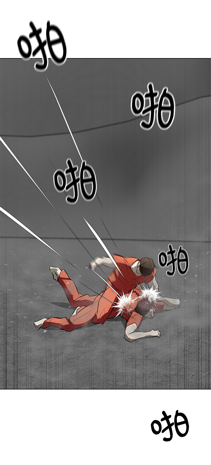 [第71话] 最想听到的话86