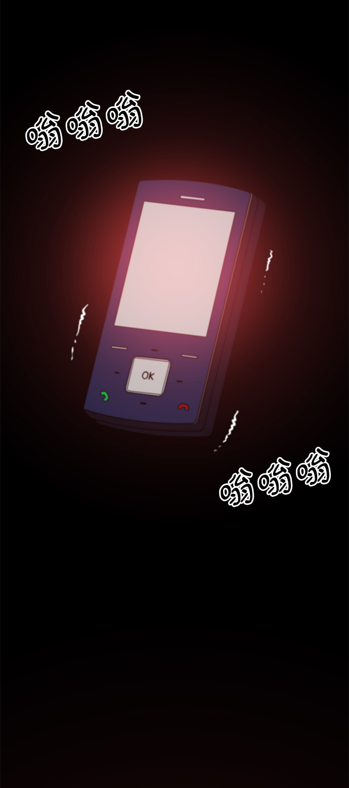 [第6话] 决定75
