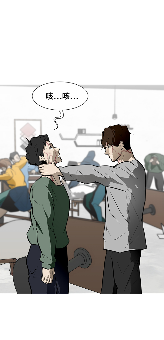 [第55话] 病16