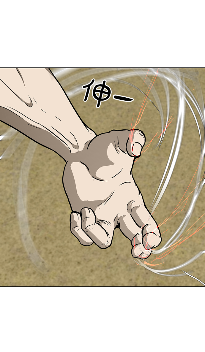 [第34话] 过量服用者65