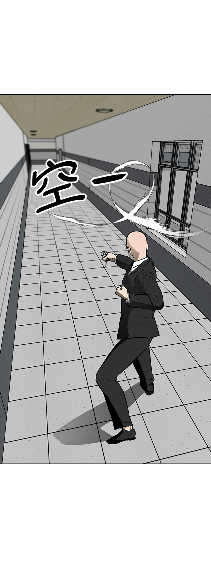 [第53话] 信息23