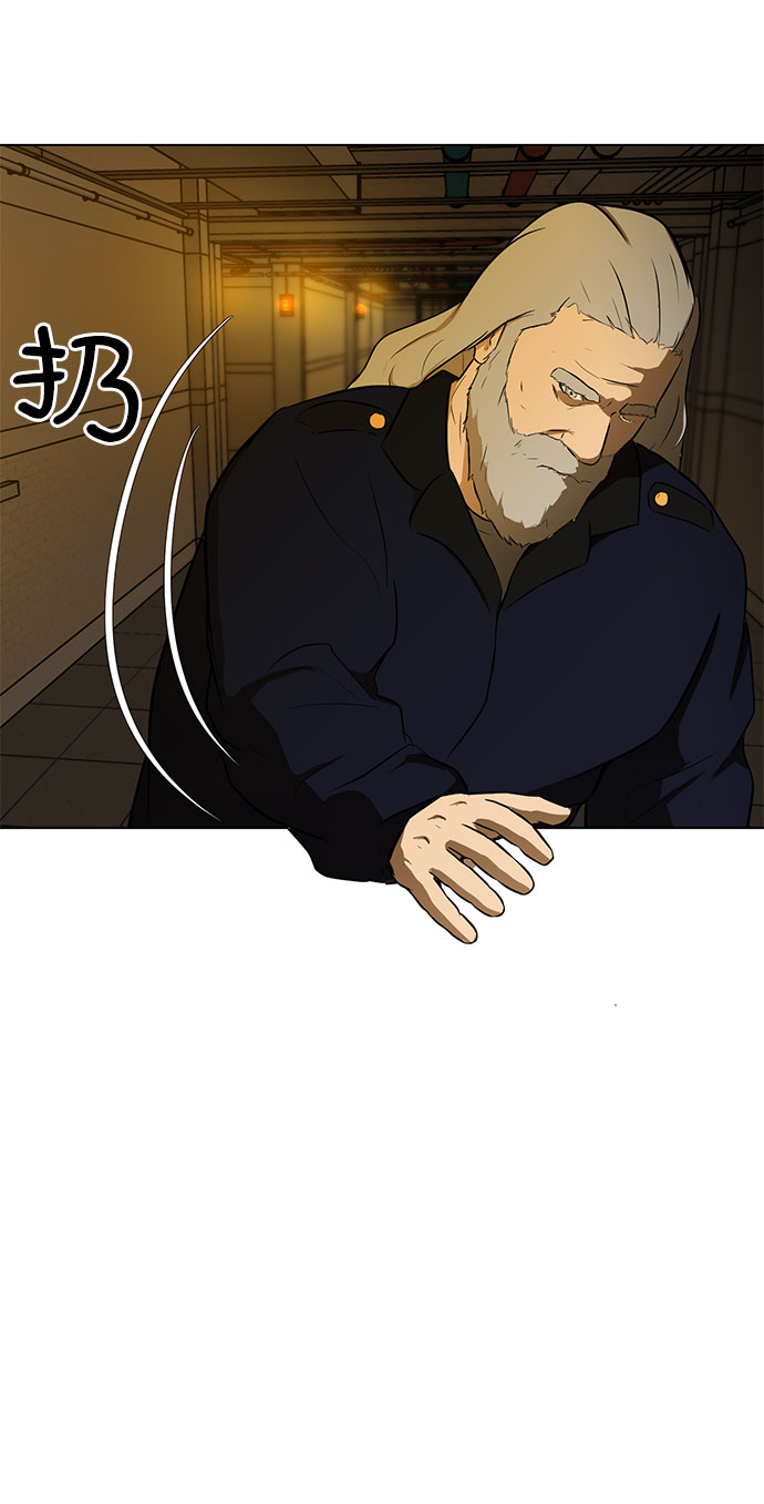 [序章]34