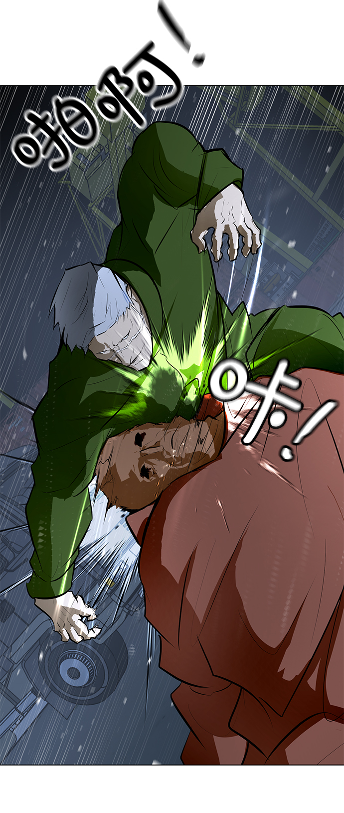 [第75话] 没有胜算的较量8