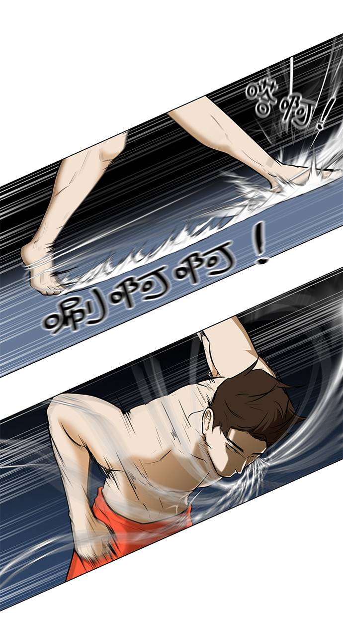 [第13话] 暂停呼吸67