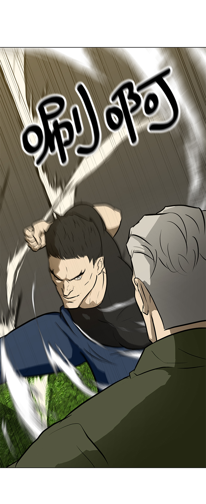 [第58话] 雇佣兵VS崔教练，嘎吱35