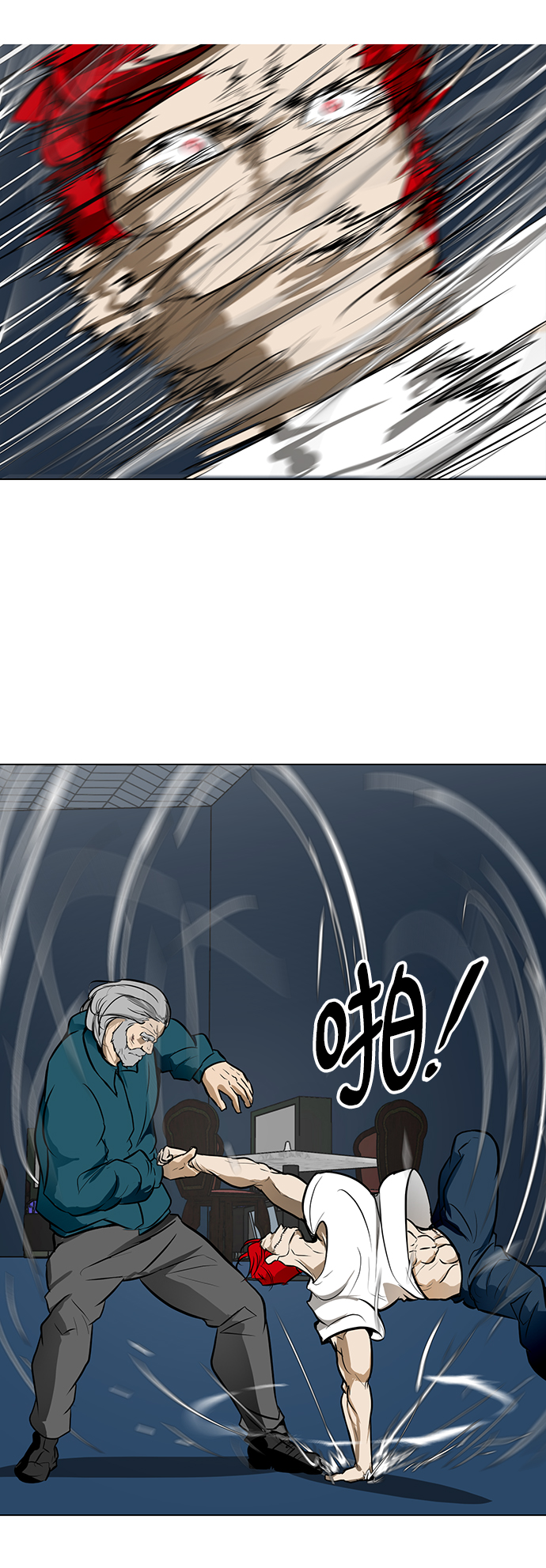 [第35话] 管理者VS变态64