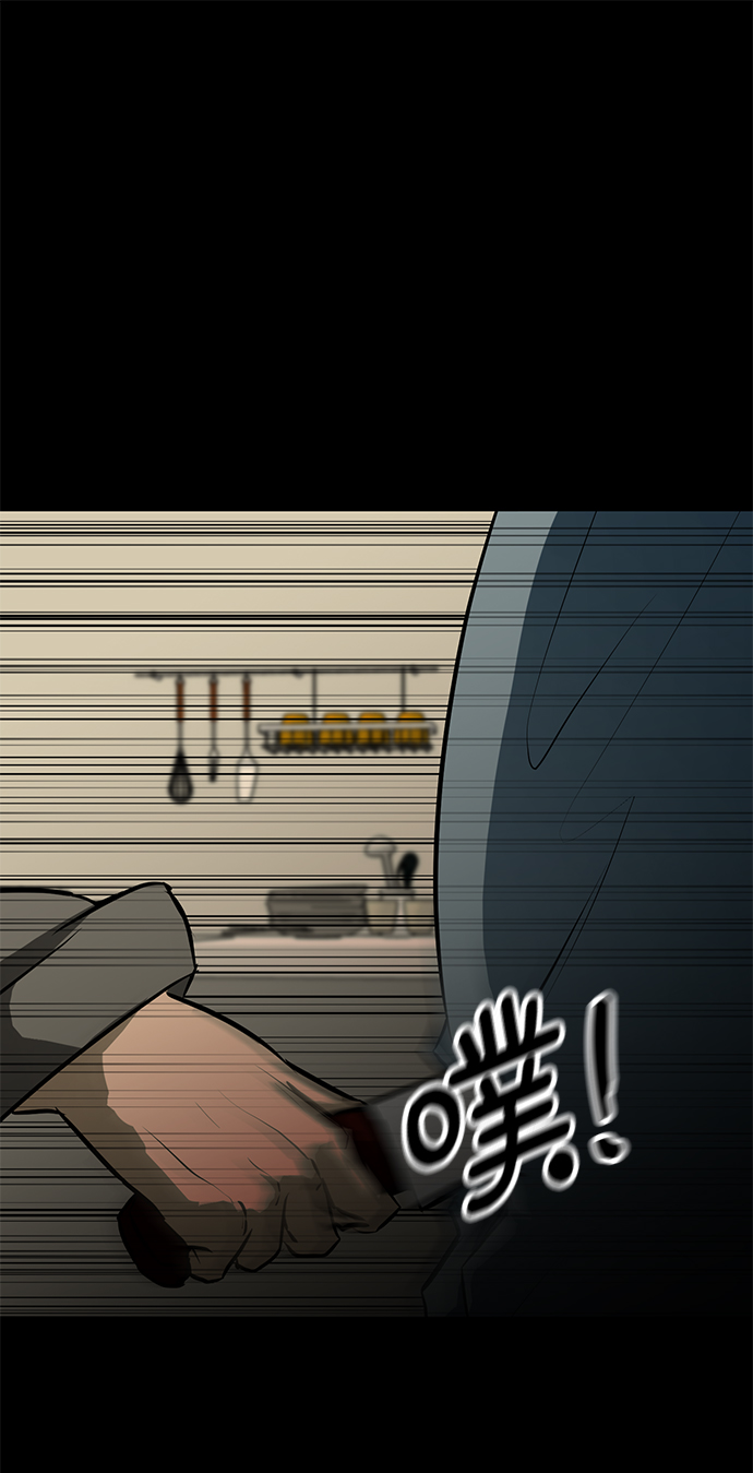 [第66话] 任成俊57