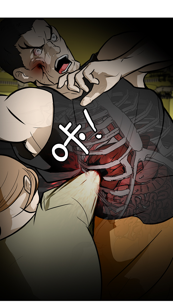 [第57话] 自负和强大61