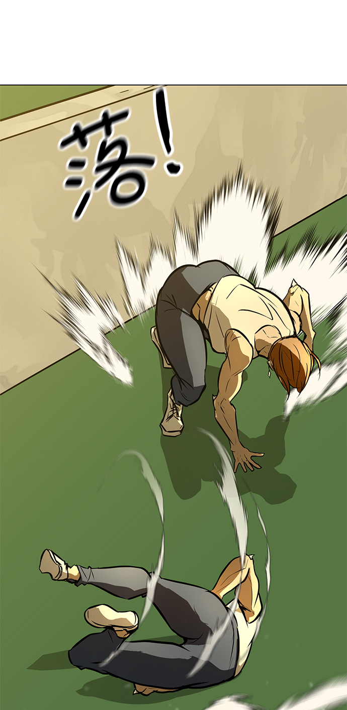 [第64话] 追击68