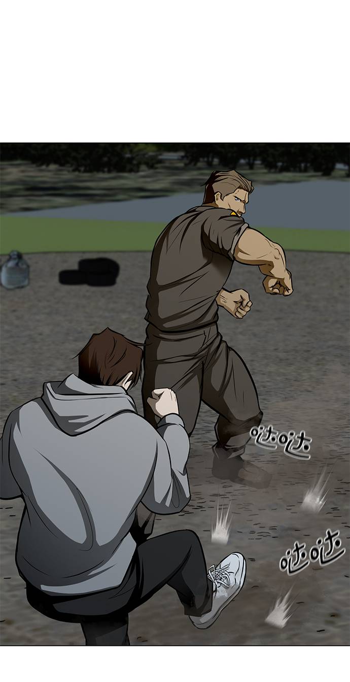 [第21话] 岩石14