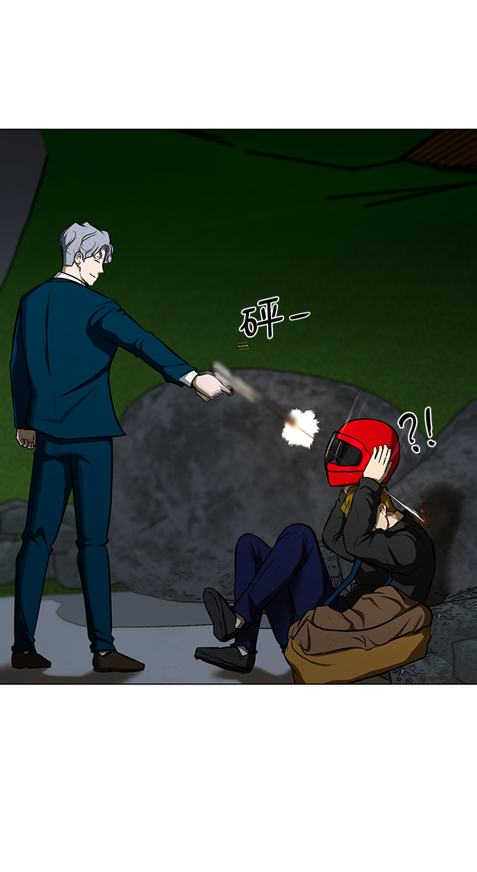[第15话] 装钱的包79