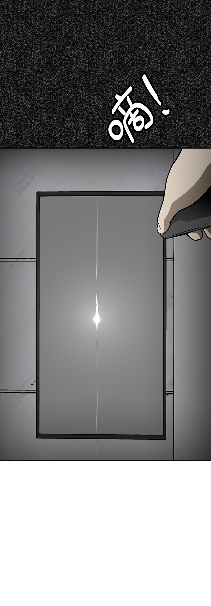 [第55话] 病54