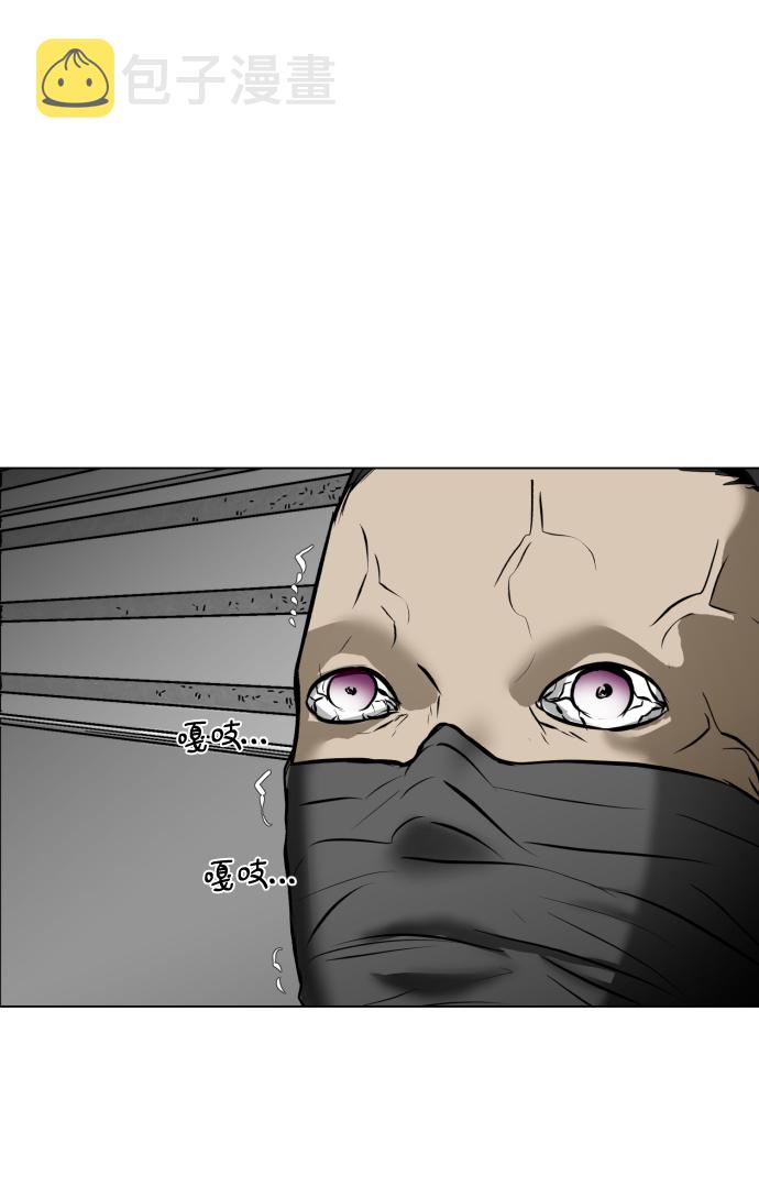 [第30话] 寻觅者和阻碍者22