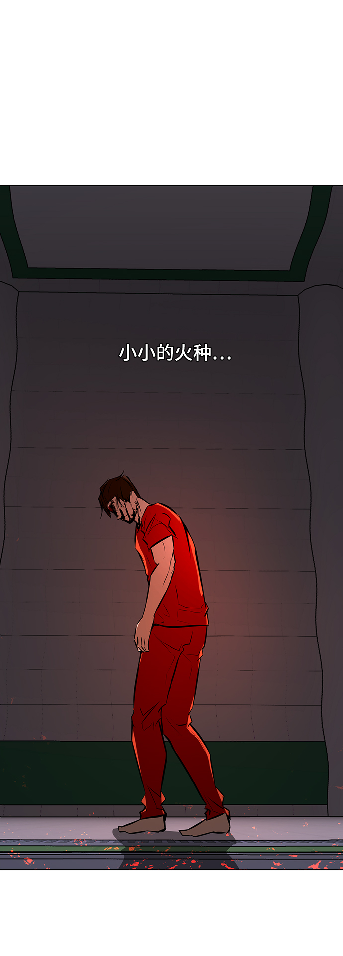 [第78话] 狩猎怪物62