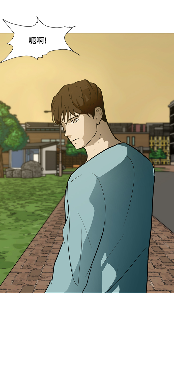 [第56话] 线35