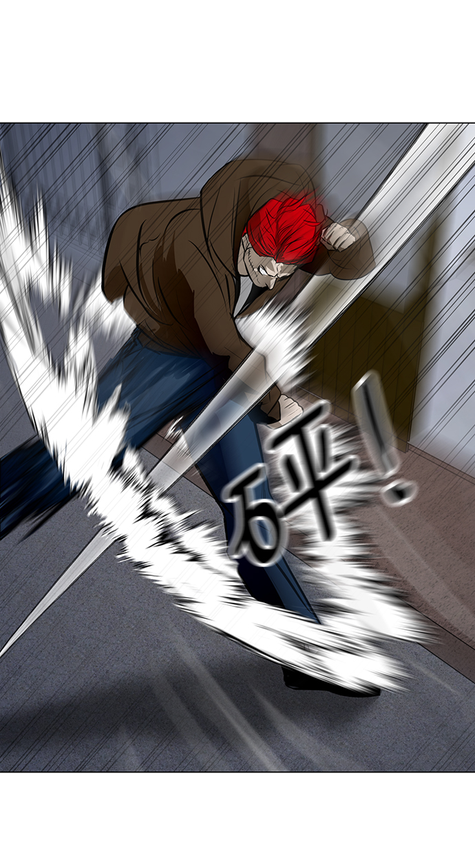[第28话] 找出凶手9