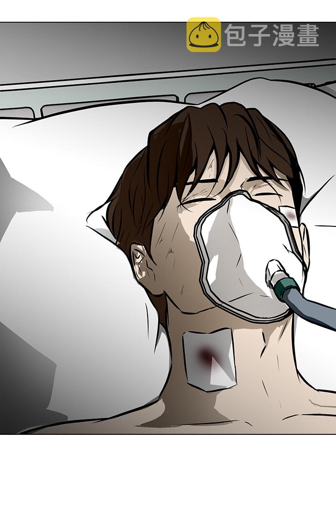 [第50话] 第一季最终话33