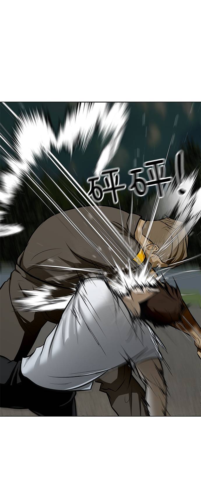 [第21话] 岩石65
