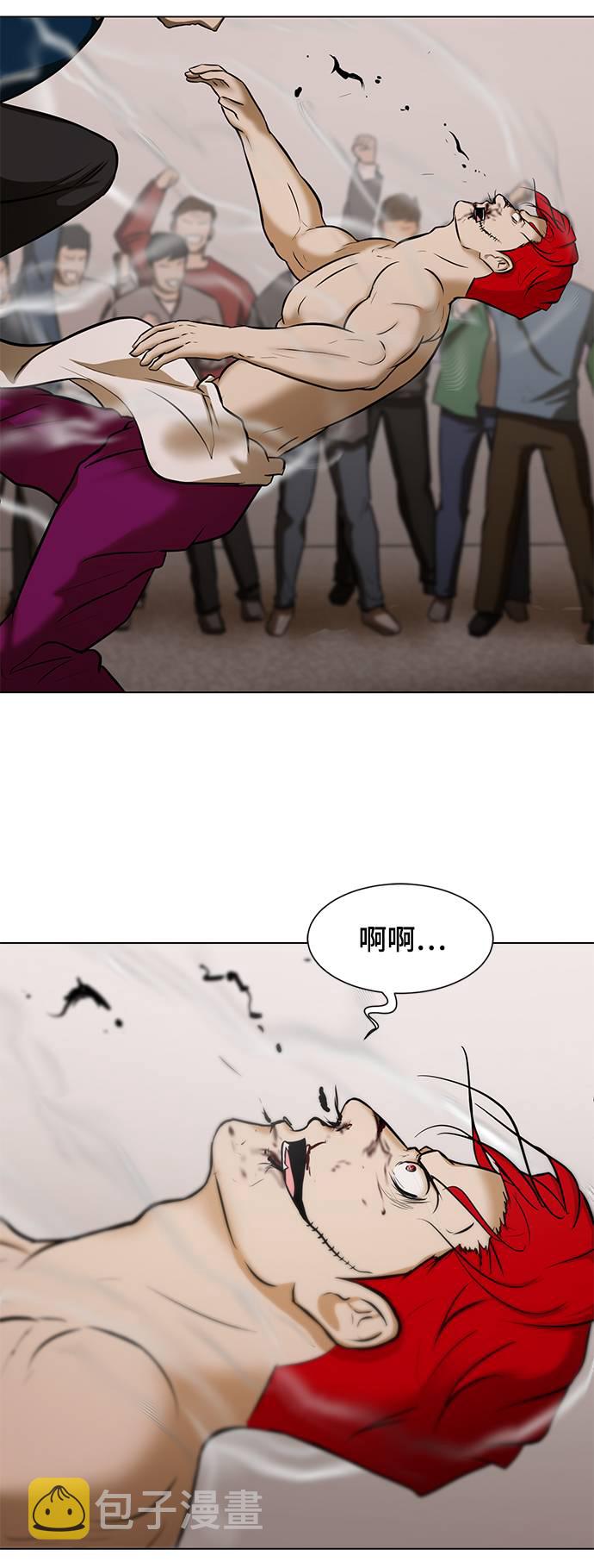 [第8话] 李安VS变态55