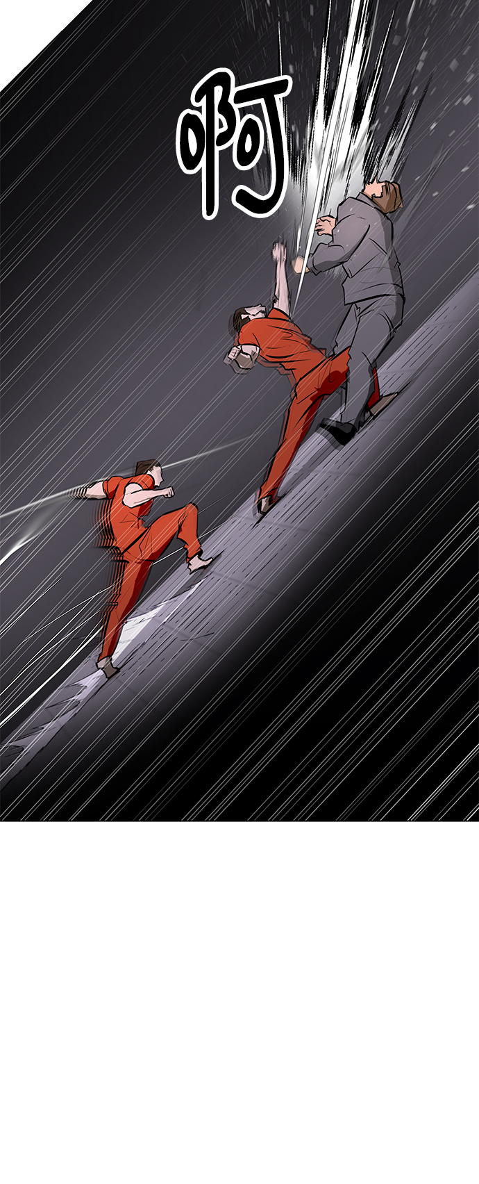 [第76话] 没有胜算的较量（2）19