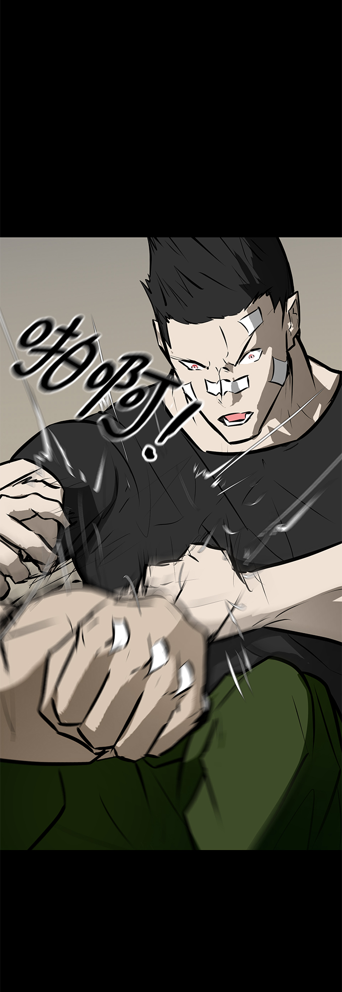 [第82话] 人性21