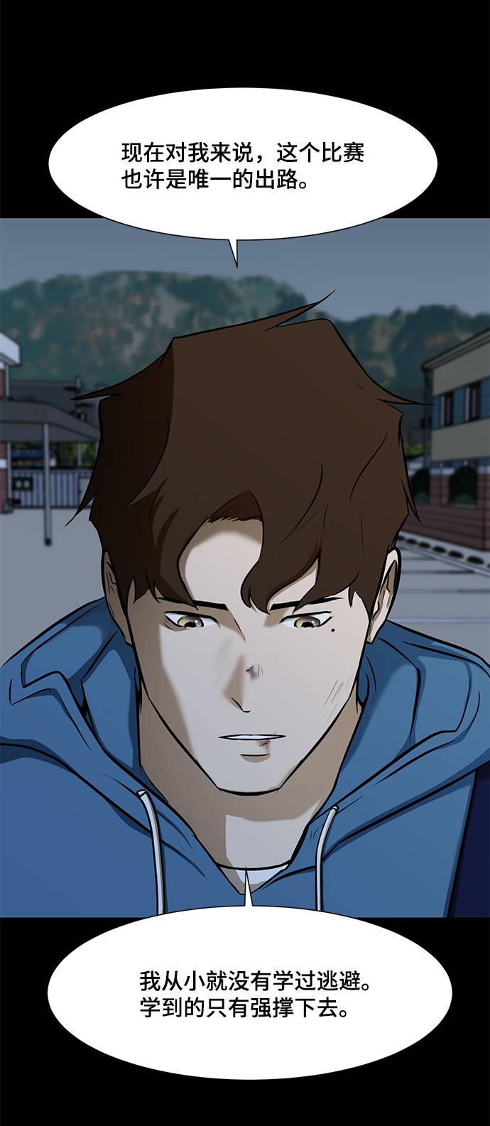 [第13话] 暂停呼吸16
